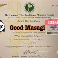 Thai Girl Tina 😍Hot first time in Hobro 🤩Very good massage 🇹🇭 📲 [nummer skjult]