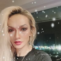 Sexy naughty bitch