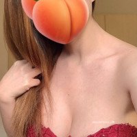 🥰🍓🍓 Ice . Esbjerg Velkommen afslappende massage I Esbjerg